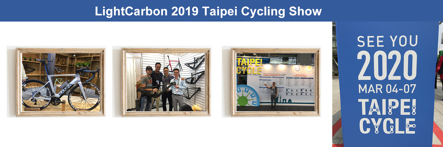 2019 lightcarbon Taipei cyklistická show