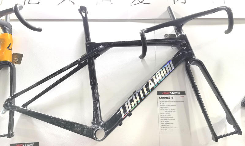 Gravel Carbon Frame LCG087-D